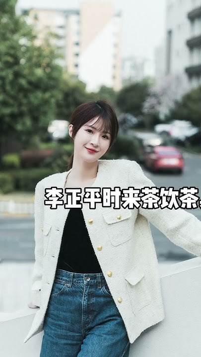 at-7-00-p-m-lock-on-to-the-live-broadcast-room-where-li-zhengping