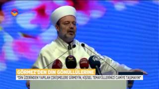 Mehmet Görmez Din Gönüllüleri Ile Buluştu