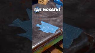 БАЗОВЫЕ ЧЕРТЕЖИ ДЛЯ ВЕРСТАКА в Rust/Раст! Где можно найти? #rust #раст