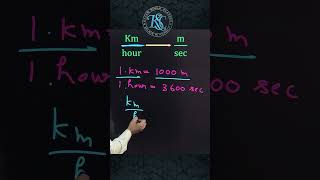 Convert km/h to m/s full details and tricks | km/h to m/s by Katar Singh Classes | #cbse #ncert