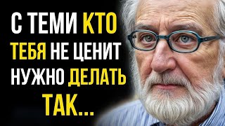 видео: Правдивые ЦИТАТЫ с Невероятно Глубоким Смыслом до Слёз, Мудрость Мысли Проверенная Временем! картинка: Правдивые ЦИТАТЫ с Невероятно Глубоким Смыслом до Слёз, Мудрость Мысли Проверенная Временем!