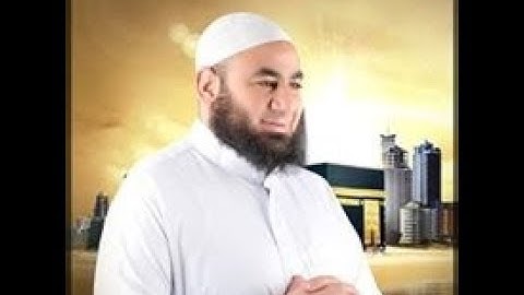 تلاوه من سورة الشعراء  للقارئ / أسامه المصري
