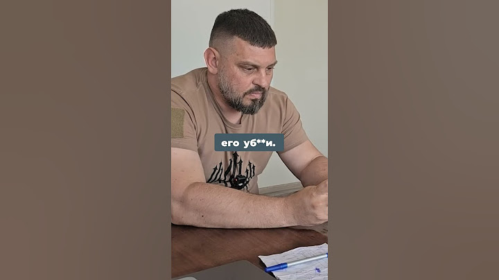 НЕТ БРАТА, НЕТ ПРОБЛЕМ