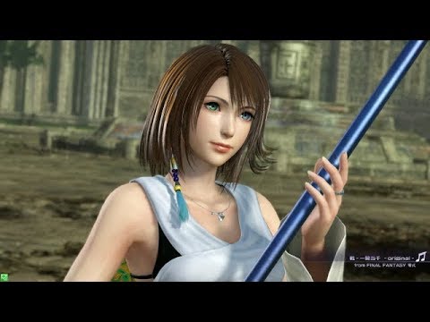 Dffac ディシディアff対戦動画 ユウナx6 その1 Dissidia Final Fantasy Yuna Youtube