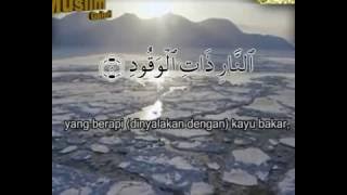 Syaikh Hani ar Rifa'i - Surah al Buruj - Murattal terjemah indonesia