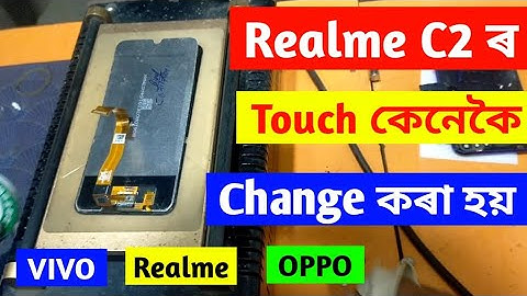 How to realme c2 touch screen changing solution||realme c2 touch screen replacement