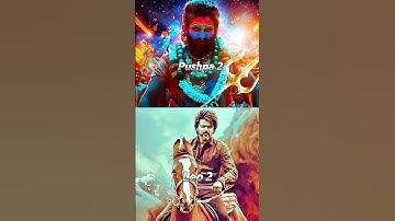 Pushpa 2 Vs Leo 2 Movie Comparison 🤑💥| Partu Legend | #shorts #trending #south
