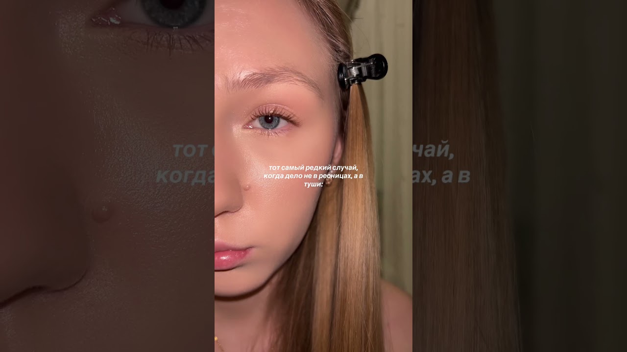 и длина и объем 🤌🏻 