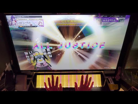 【CHUNITHM AMAZON】 バレリーコ [MASTER]【AJ/道化師の狂気】