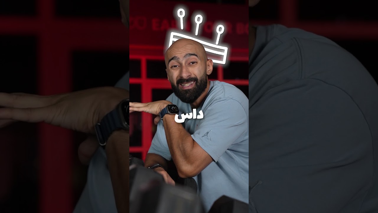 فيديو | ساموي | أبطال مستر أوليمبيا والمشي على المسامير