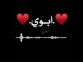 قنات بندر العتيبي