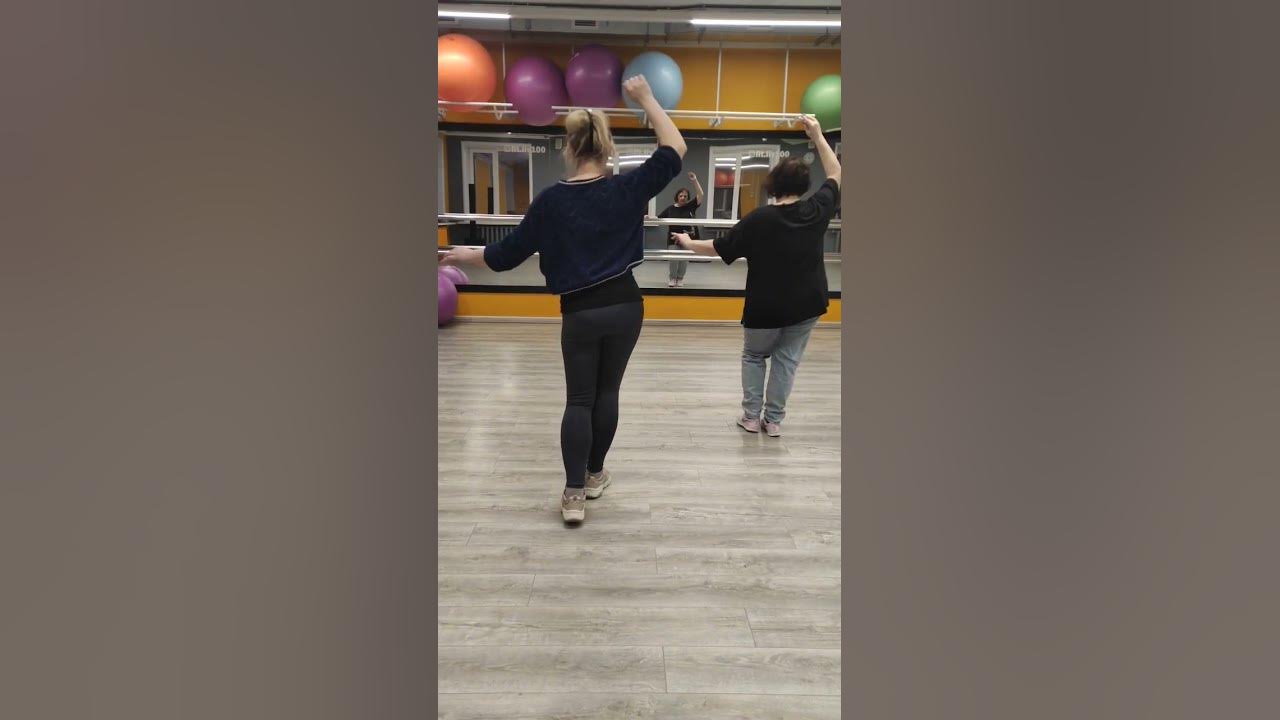 Танцевальные шаги