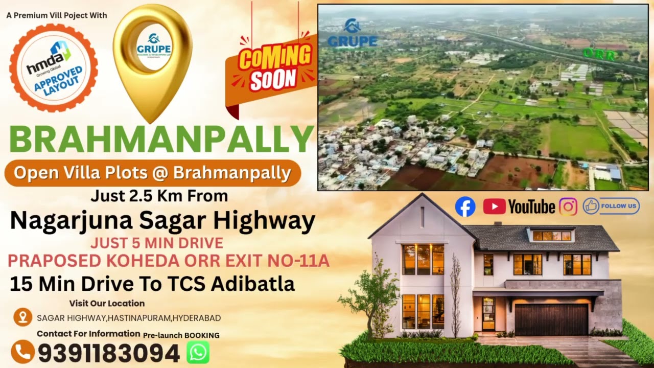 HMDA Villa plot@ Brahmanpally Emerald Homes project by Grupe 