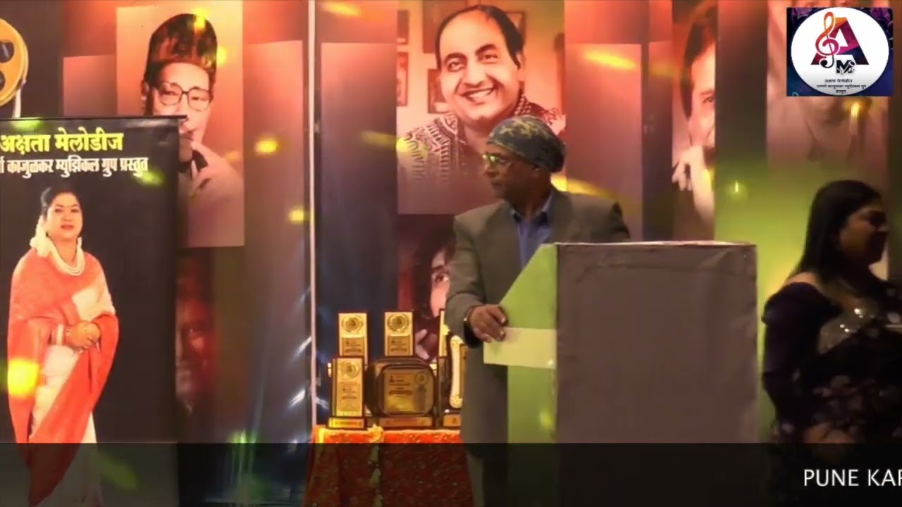 दुनिया मे लोगो को | रूपाली अभंग PUNE KARAOKE IDOL 2026 | GRAND FINALE | AKSHATAMELODIES.COM