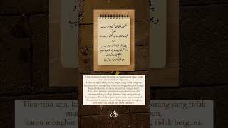 Selamat Hari Raya Social Media