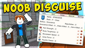 NOOB DISGUISE TROLLING! (ROBLOX: SUPER POWER TRAINING SIMULATOR)