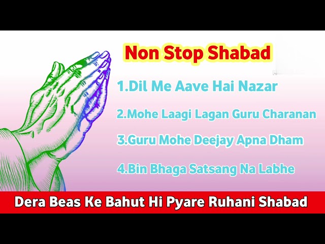 Rssb Non Stop Shabads Collection Part 1 | RSSB Shabad | #rssbshabad #nonstopshabad #shabadcollection class=