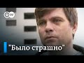 Рассказ избитого в Беларуси россиянина Артема Важенкова
