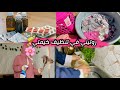 روتيني بعد المرض سبب الفيروس الذي أصابني 