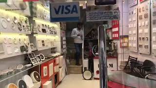 Aashiyana lights beadon road commercial view