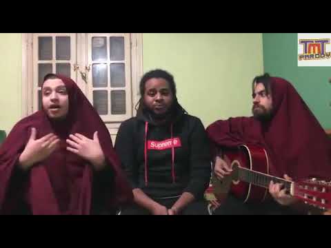 اوعي اوعي تقولي لا 