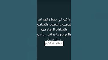 تلاوة القرآن الكريم بصوت يريح القلب #اكسبلور#qruan #الشيخ#القارىء #يريح_القلب#لايك #قرآن