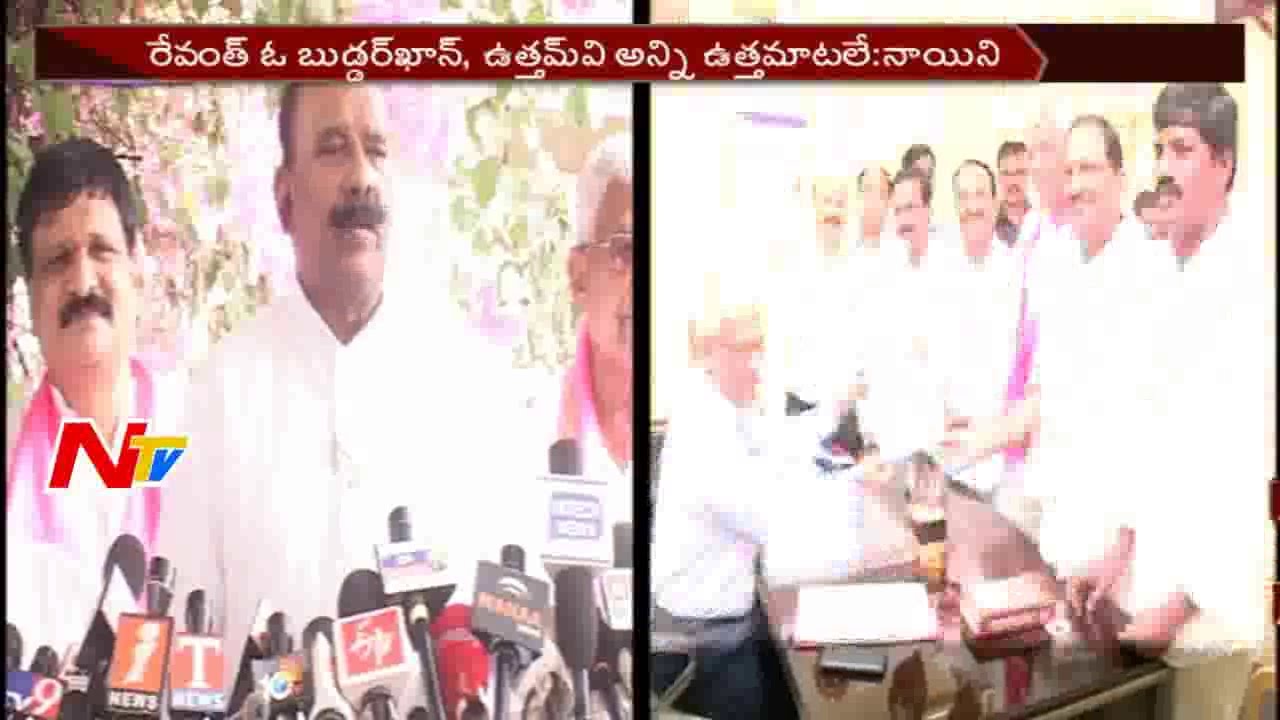 Naini Narsimha Reddy Comments on TDP and Congress || TRS Candidates File Nomination for MLC