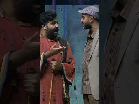 عبدة الشياطين غير