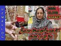 Wholesale Jewellery Market  Karachi | Jama Cloth|Affordable Makeup |Pakistani Vlogger#uzmavlog