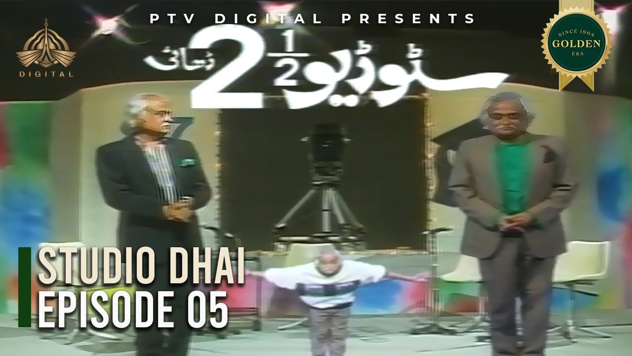 Studio Dhai | Taleem | PTV  Digital