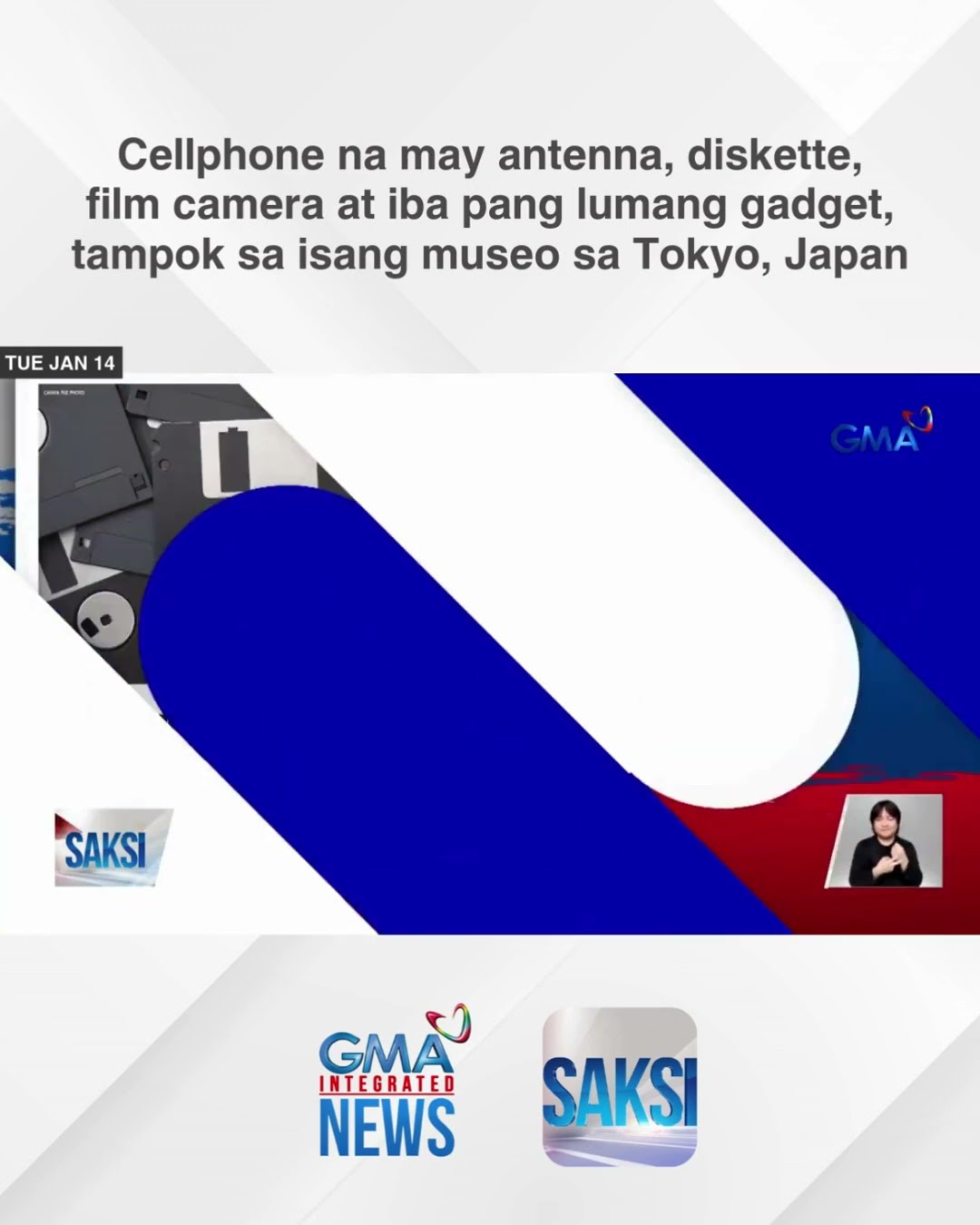 Mga lumang gadget, tampok sa isang museo sa Japan | Saksi