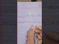 #solvequestion #simplifly#short video