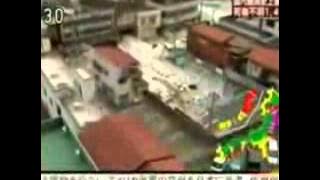 à¸£à¸§à¸¡à¹€à¸«à¸•à¸¸à¸à¸²à¸£à¸