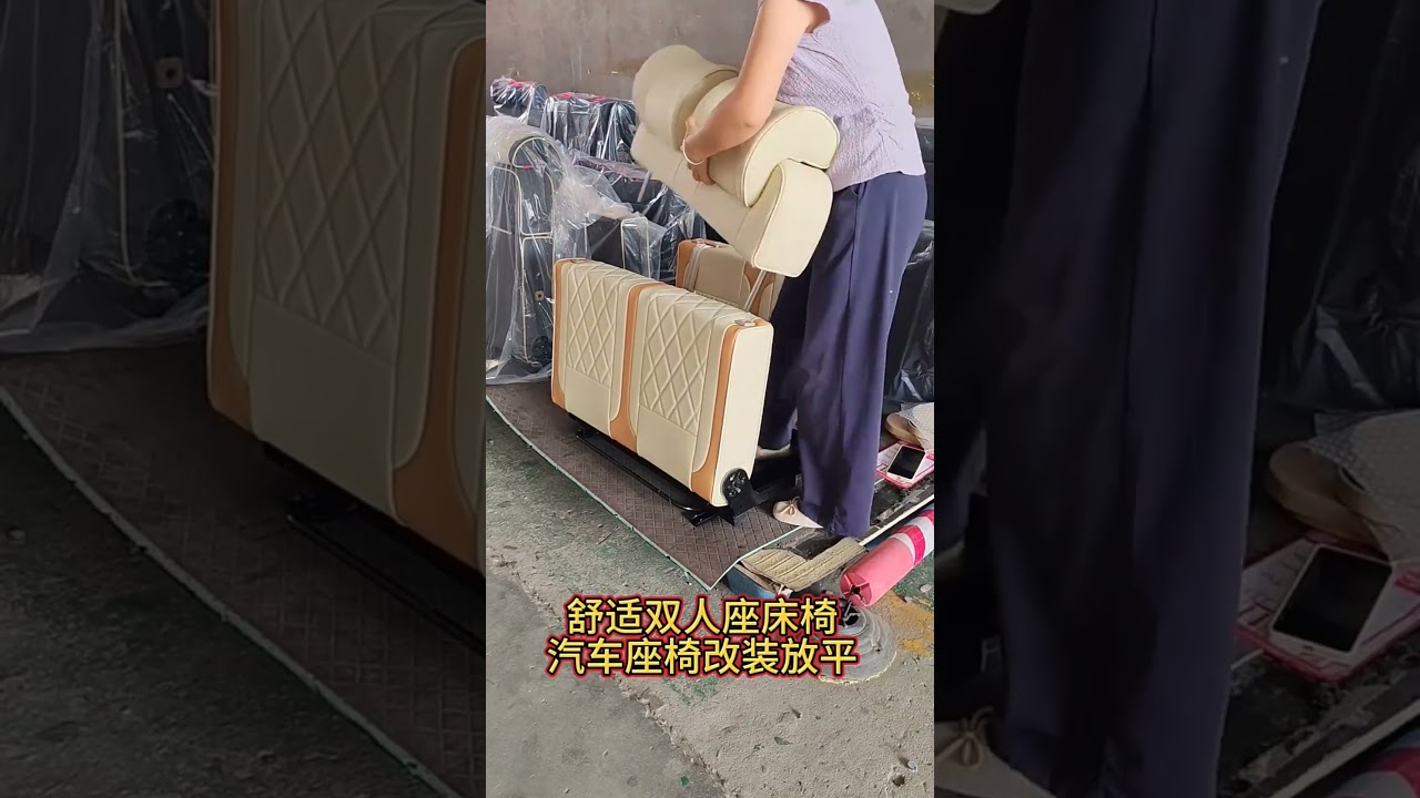 Van, commercial vehicle, light bus rear three-seater convertible bed seat, split backrest adjustment