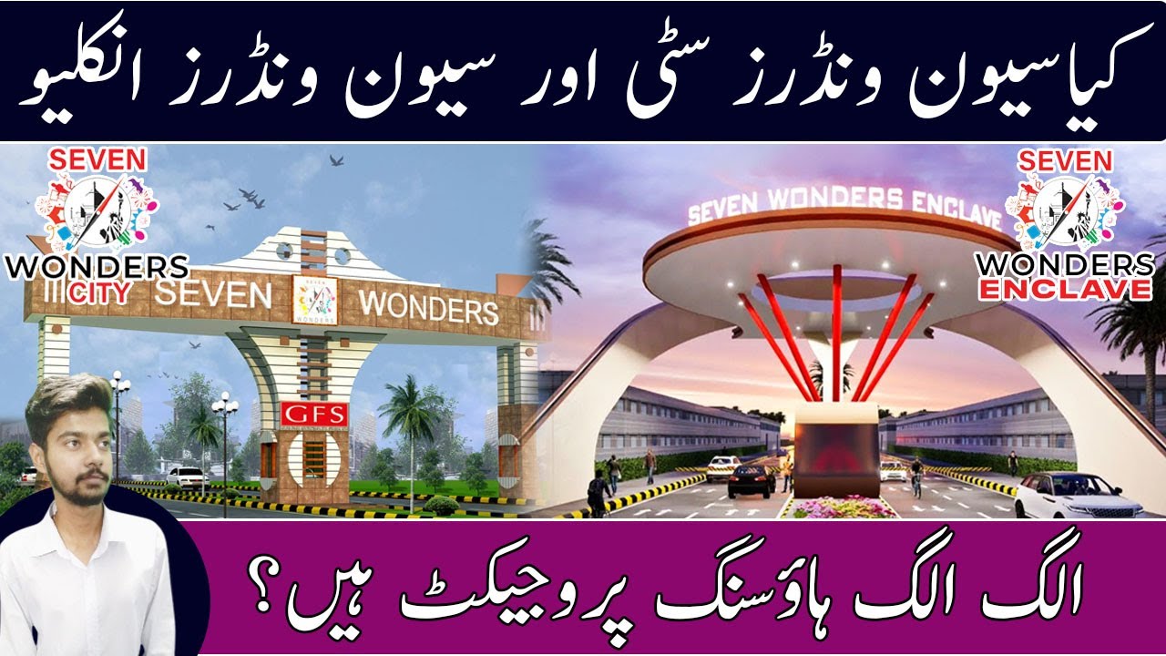 Seven Wonders Enclave Karachi | Seven Wonders City | GFS Builders And Developers
