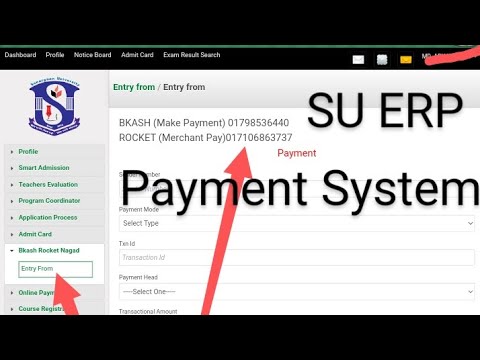 Sonargaon University Semester Fee online Payment System | Bangla Tutorial 2024