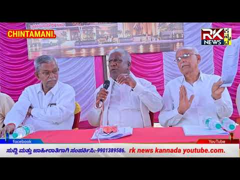 ಒಕ್ಕಲಿಗರ ಟ್ರಸ್ಟ್ ಬಗ್ಗೆ ಮಾಡಿದ ಆರೋಪಕ್ಕೆ ಪ್ರತಿಕ್ರಿಯೆ ನೀಡಿ ದಾಖಲೆಗಳನ್ನು ಬಿಡುಗಡೆ ಮಾಡಿದರು.