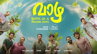 Vaazha - Biopic Of A Billion Boys Now Streaming Plus Hotstar