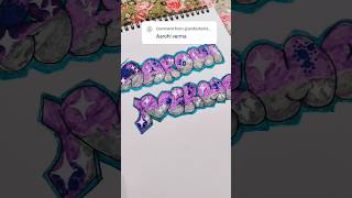 Bubble gum letters  Name calligraphy #shorts #art# calligraphy# satisfying #fyp​ #bubblelett