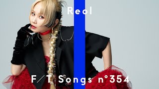 Reol - 切っ先 / THE FIRST TAKE