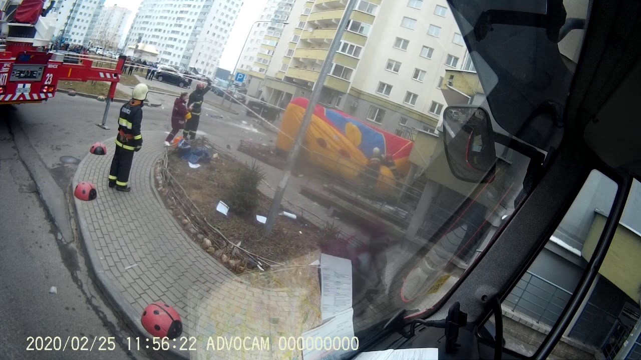 Спасение при помощи 