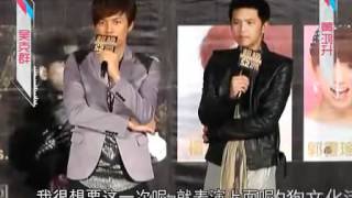 20120403 义大超级亚洲音乐节造势 周董反狗仔事件 克群小鬼黃鴻升表看法