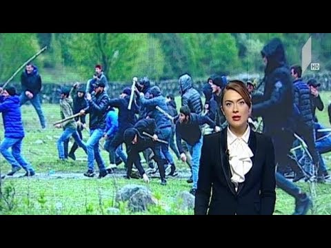 შსს-ს განცხადება