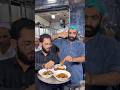 Traditional Mutton Karahi in Small Pots | Sakhi Restaurant Chainaki Ghosht | Shuba Bazaar Chowk