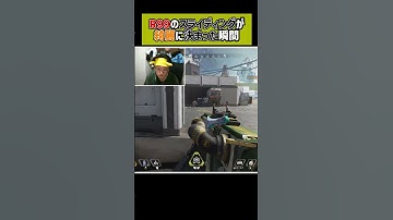 R99のスライディング撃ちが綺麗に決まった瞬間が気持ちよすぎた！！【Apex Legends】#shorts