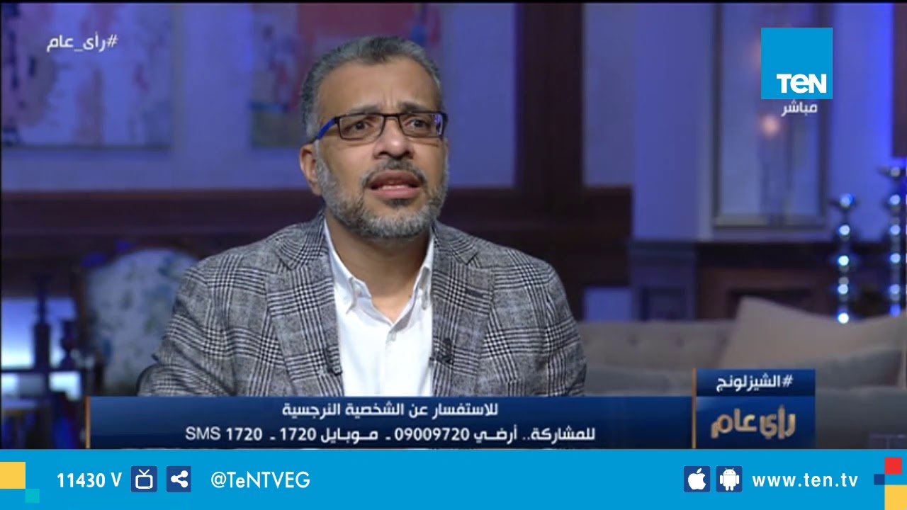 الدكتور محمد طه يوضح قواعد التعامل مع الشخص النرجسي