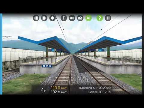 Hmmsim2 1호선 경인선 동인천 구로 급행 