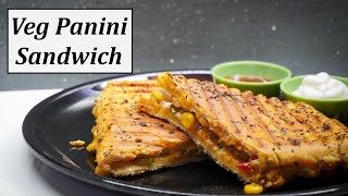 Veg Panini Sandwich Recipe | Quick Easy Snack|Best Vegetarian Italian Sandwich|Grilled Veggie Panini