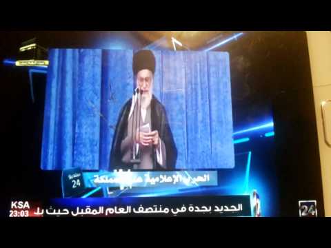 مرشد ظل سبيل الرشاد واعلن الحرب على بلاد الحرمين