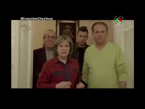 Film Algérienne Samahni Parter 02 فيلم جزائري سامحني